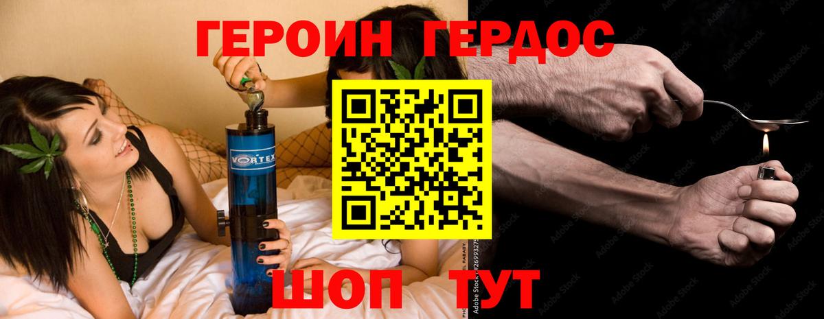 МАРИХУАНА  Cocaine  MDMA  ГАШ  A-PVP СК кристаллы  Вход с VPN  Кимры  Мефедрон  