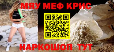 скорость Конаково
