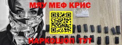 скорость Конаково