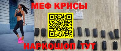 герыч Михайловка