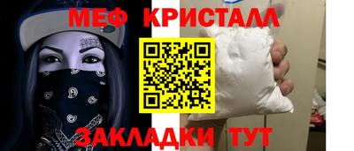 скорость Конаково