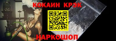 марки lsd Коммунар
