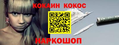 марки lsd Коммунар