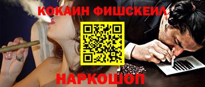 скорость Конаково