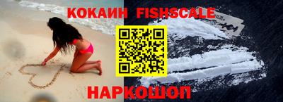 скорость Конаково