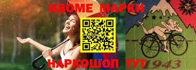 скорость Конаково