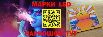 скорость Конаково