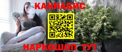 скорость Конаково
