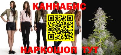 скорость Конаково