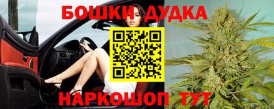 скорость Конаково