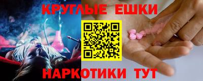 марки lsd Коммунар
