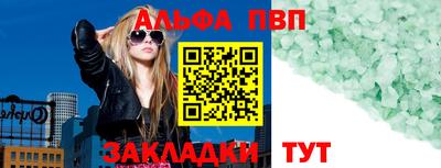 скорость Конаково