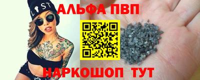 марки lsd Коммунар