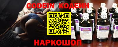 скорость Конаково