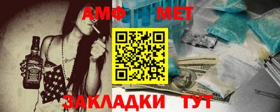 скорость Конаково