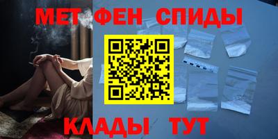 гашишное масло Комсомольск-на-Амуре