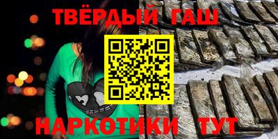 марки lsd Коммунар
