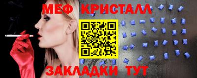 гашишное масло Комсомольск-на-Амуре