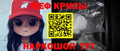 гашишное масло Комсомольск-на-Амуре