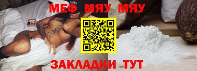 гашишное масло Комсомольск-на-Амуре