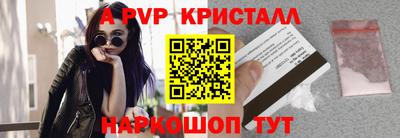 скорость Конаково