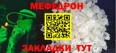 марки lsd Коммунар