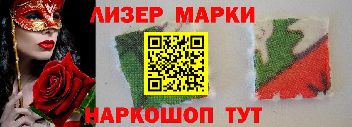 Кимры  Лсд 25 экстази кислота  Вход с VPN 